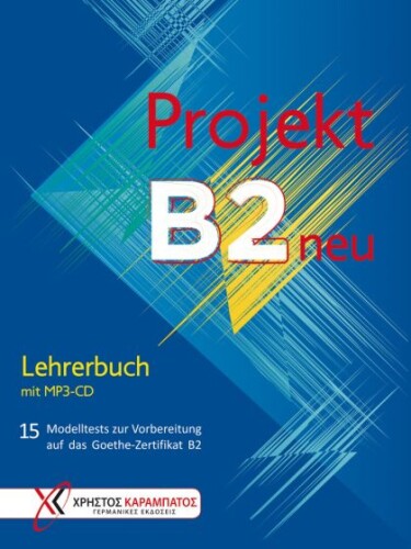 Project Neu B2